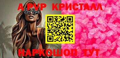 mix Краснознаменск