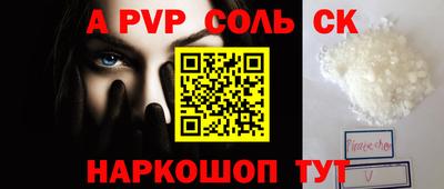 mix Краснознаменск
