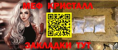mix Краснознаменск