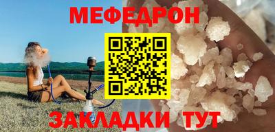 mix Краснознаменск
