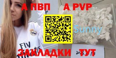 mix Краснознаменск