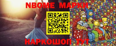 кокаин Краснодар