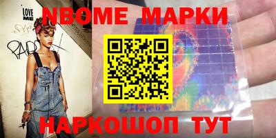 mix Краснознаменск
