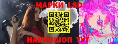 mix Краснознаменск