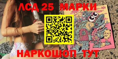 кокаин Краснодар