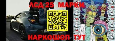 кокаин Краснодар