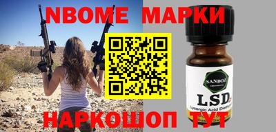 mix Краснознаменск