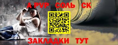 mix Краснознаменск