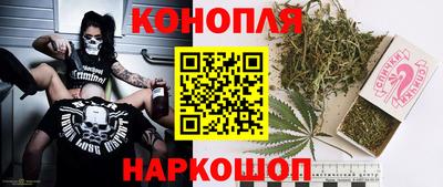кокаин Краснодар