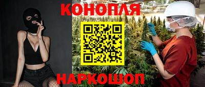 кокаин Краснодар