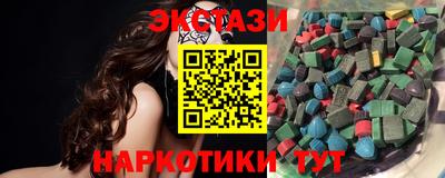кокаин Краснодар