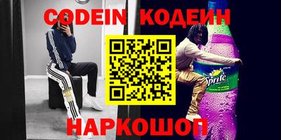 mix Краснознаменск