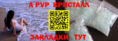 mix Краснознаменск