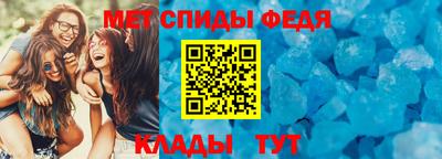 кокаин Краснодар