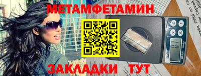 mix Краснознаменск