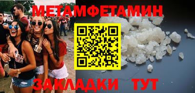 mix Краснознаменск