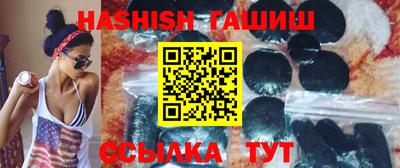 прущие крисы Краснокаменск