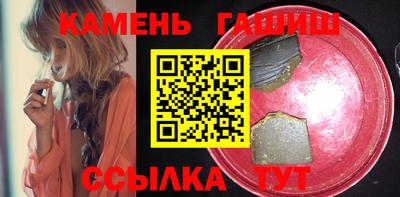 кокаин Краснодар