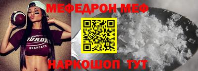 mix Краснознаменск