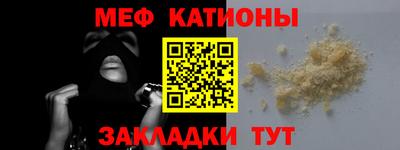 mix Краснознаменск